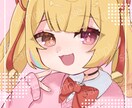 5名様限定お試し価格！注目されるアイコン描きます かわいいアイコンが欲しい方向け！！超かわいく描きます イメージ2
