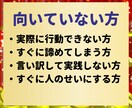 1日20分！初心者OK！在宅簡単スマホ副業教えます ✅副業開始3ヶ月目で30万円稼いだ『ネット自販機マニュアル』 イメージ5