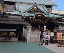 プロが教える 履歴書 直の経歴書の書き方をします 全てに対応できます いろんなこと聞きたいこと 色々 教えます イメージ2