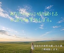 あなたの心に残り続ける小説を執筆致します あなたの世界を綴った小説、ご提供致します。 イメージ1