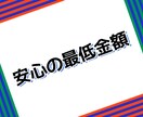 ひたすらあなたを褒めます すっきりしましょう!あなたの言葉をポジティブ変換。 イメージ1