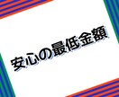 ひたすらあなたを褒めます すっきりしましょう！あなたの言葉をポジティブ変換。 イメージ1