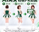AI美女があなたの商品・サービスを宣伝します AI人物と映像編集で魅せるオリジナルPR動画 イメージ1