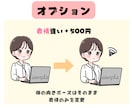 目立って可愛い！POPでゆるかわなイラスト描きます X・インスタ・ココナラアイコン・ブログ・SNSに◎ イメージ3
