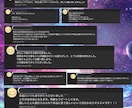 最強金運の導きを！人生を豊かにする秘訣を伝授します あなた自身が眠らせてしまっている金運の力を開花させませんか？ イメージ5