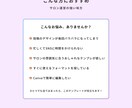 美容室・サロン向けインスタ時短テンプレを提供します 【ポップ×スタイリッシュ】5枚セット｜簡単編集でサクッと投稿 イメージ4