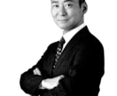 現役の経営者が教えるコスト削減マル秘を教えます コスト削減が思ったようにうまくいかない方へ極限削減を提案 イメージ2