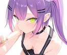 版権、オリイラ、Vtuberなどのイラスト承ります アイコン、一枚絵、サムネイル等、ご希望のイラスト制作 イメージ6