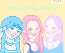修正無制限 即日対応✩ふんわり和む似顔絵描きます データだから何度も使える✩ プレゼントや壁紙、アイコンにも！ イメージ5