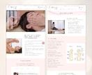 想いを言葉にして選ばれるホームページを制作します 個人事業主・フリーランスの方のWeb担当者として伴走します イメージ4