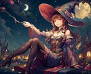 今月のあなたの全体運⭐️恋愛運⭐️仕事運を占います 3つの軸で今月を気持ち良く過ごすヒントや対策を知りましょう イメージ1
