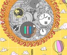 スチームパンクで少しポップな背景イラスト描きます エモい、綺麗、かわいいを目指します。 イメージ3