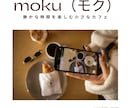 CanvaでSNS・チラシ画像作成します 修正無制限！Canvaでパッと目を引くデザイン作ります イメージ3