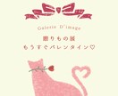 個展・グループ展などのDM制作します 展覧会DMのデザイン、入稿、印刷まで承ります♪ イメージ5