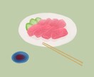絵本・雑誌のような雰囲気ある食べ物イラスト描きます ふんわりやわらかテイスト☆雑誌、ブログやnoteのさし絵に イメージ3