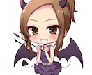 どんな悩みにも寄り添います 元M性感でS嬢をしていました。業界経験を元に寄り添います。 イメージ1