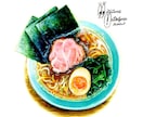 美味しそうなフードイラスト作成致します 飲食店のメニューや個人的アートまで イメージ5