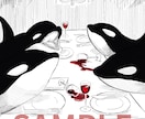 オカルト・ゴシック調の絵を描きます 繊細な線画イラスト制作【初出品限定価格・残り3名様】 イメージ5