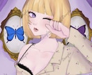アイコン、MV、配信背景等のイラストを作成します 落ち着いた雰囲気のイラストが得意です！ イメージ3