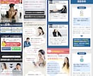 あなたの事業の強みをターゲットに的確に届けます 伝わる情報設計からデザイン・実装まで全てお任せください。 イメージ2