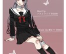 個性的で可愛いアイコン・イラスト作成します SNSなどに！あなただけのイラストを✨ イメージ5