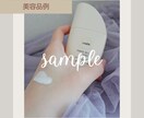InstagramストーリーでPR投稿をします Instagramフォロワー1万人越え！柔らかい雰囲気が得意 イメージ5
