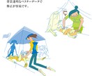 医療向けのシンプルなイラスト描きます ミニマムでわかり易く使いやすい イメージ2