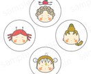 普通じゃない癒されるアイコンお作りします 「あ、この絵癒される♡」を大切にしております。 イメージ4