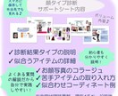 mames♡初心者歓迎☆メイクアドバイスします プチプラコスメ紹介&フォロー付き♡カラー、顔タイプ診断もOK イメージ5