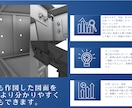 建築金物製作・施工図を作成いたします 現場で使える「金物施工図・製作図」【相談だけでも大歓迎です】 イメージ2