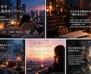 心理学、宗教哲学の観点からアドバイスします あなたの不安を解決するために色々なアプローチができます。 イメージ1