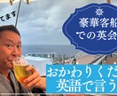 youtubeやTIKTOKの動画編集を行います 求職者にアプローチ　求人・求職に特化した動画編集を行います。 イメージ2