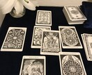 迷いや不安に☆恋愛・仕事・人間関係を占います 迷いや不安を整理して、前に進むためのヒントをお伝えします イメージ2