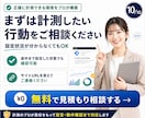 GTM・コンバージョン計測を設定します WordPressへ導入し、GA4・広告タグまで動作確認 イメージ10