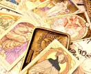 最愛の人の夢に潜入し思念伝達10日間強力施術します ♡縁結び♡最愛の人と愛し愛される幸せへ導きます♡ イメージ6