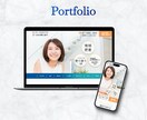 丸投げOK!：信頼感のある高品質なHPを制作します 忙しい方、パソコン操作が苦手な方も簡単更新できるマニュアル付 イメージ7