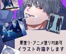 イラスト作成します 歌ってみた・立ち絵・SNSアイコン等々、イラストお描きします イメージ1