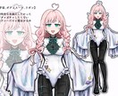 あなたの理想のお姿をお仕立てします Vライバー必見！可愛いカッコイイお姿作成します♡ イメージ1