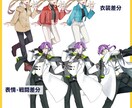 短納期｜TRPG用立ち絵、1枚絵等描きます CoC、エモクロア経験有！頒布用NPCや小物なども〇 イメージ5