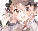 アイコンや一枚絵をお描きします オリジナルキャラクターのアイコンや立ち絵が欲しい方へ！ イメージ7