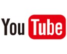 あなたもYouTuber！デビューの仕方を教えます 動画編集や撮影方法が分からなくてもYouTuberになれる イメージ1