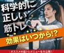 効果的なYouTubeサムネイルを作成します 再生回数を一気に増やす！クリック・反応させるデザインで作成。 イメージ3