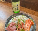 どんなお話でもききます 会話を楽しみみんなに笑顔になってもらいたいです イメージ1