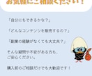 完全丸投げOK！売れるコンテンツを代行制作します 【究極の時短副業！】制作から販売準備まで、すべて代行します★ イメージ9