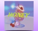 3Dで新感覚なCDジャケットをデザインします 楽曲のストーリーを想像させる3Dデザイン イメージ4