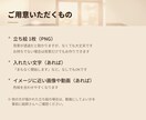 VTuber配信の待機画面をつくります 立ち絵 1枚から、光と空気が動く12秒ループ イメージ4