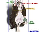 TRPG等の立ち絵を制作します ご希望に沿ったイラストを制作いたします！ イメージ2