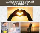 オシャレでエモかわいいプロフィールビデオ作ります シンプルでメロいスタイリッシュでかわいい今どきのプロフィール イメージ7