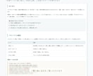 和柄×折り紙アートの夏の画像プロンプトお渡しします 貼り付けるだけ。和紙の質感まで再現する、夏の折り紙アート イメージ5