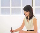 研修講師が講師を始めたばかりの方に教え方相談します 講師としての話し方、表情、自己紹介など教え方のアドバイス イメージ1